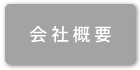 ЊTv